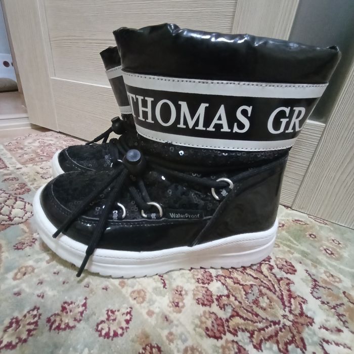 Thomas Graf Дутыши