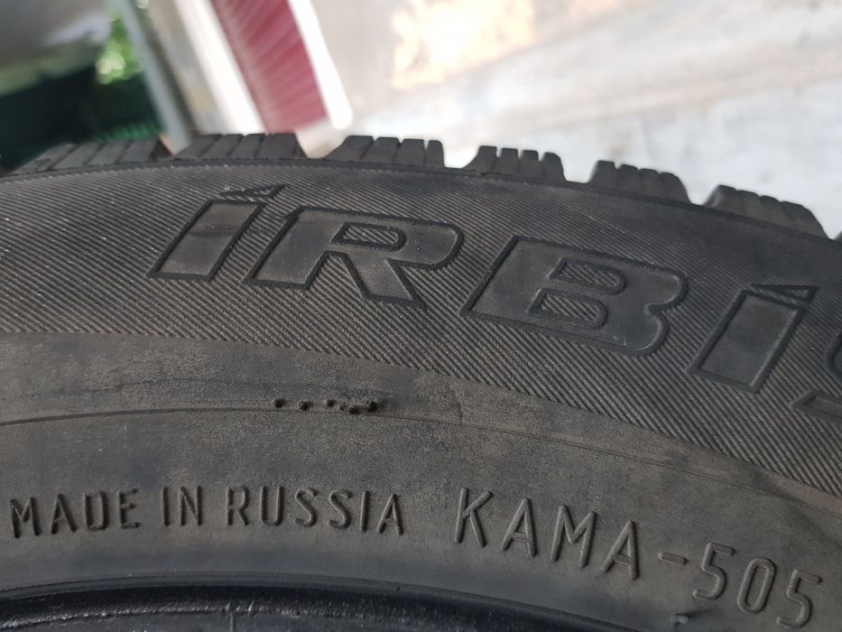 Anvelope iarna Kama 195 65 R15