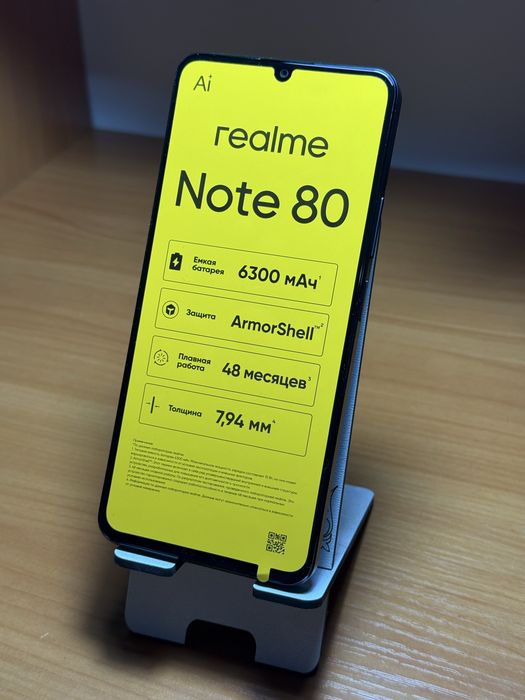 Продам Realme Note 80 с ГАРАНТИЕЙ.