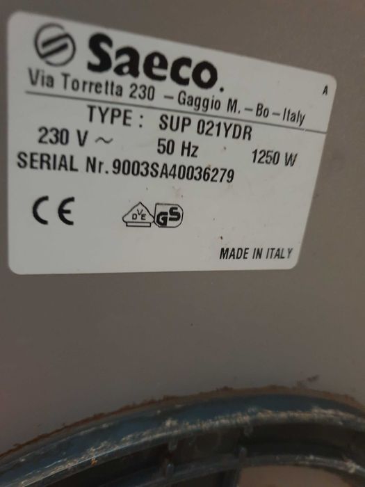 Кафемашина Saeco Инканто SUP021