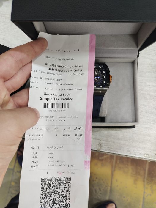 Tornado qo'l soati original passport