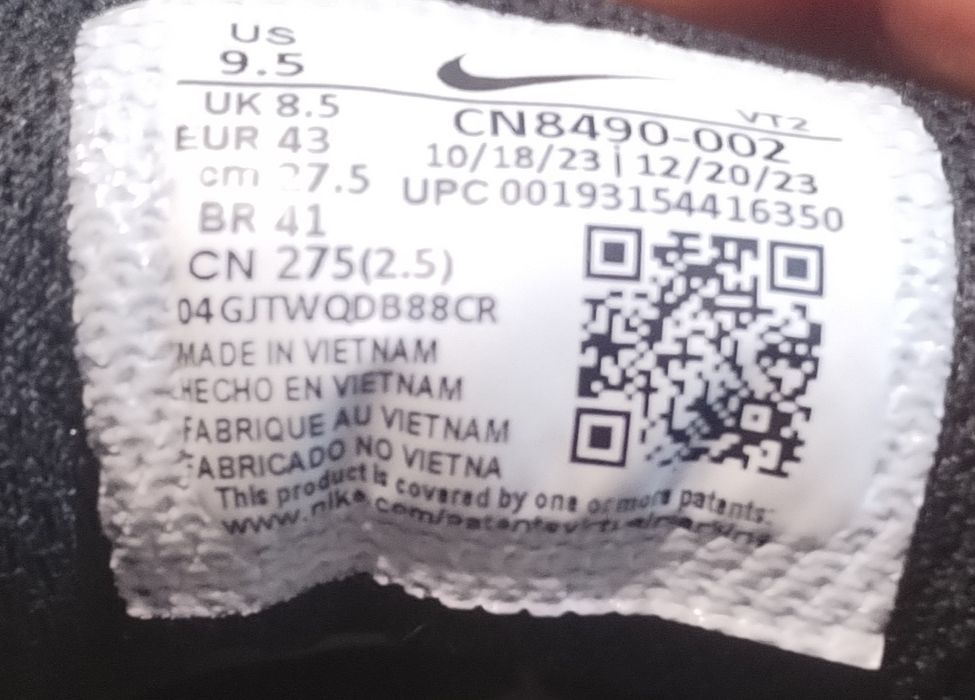 Обувки Nike air max 90