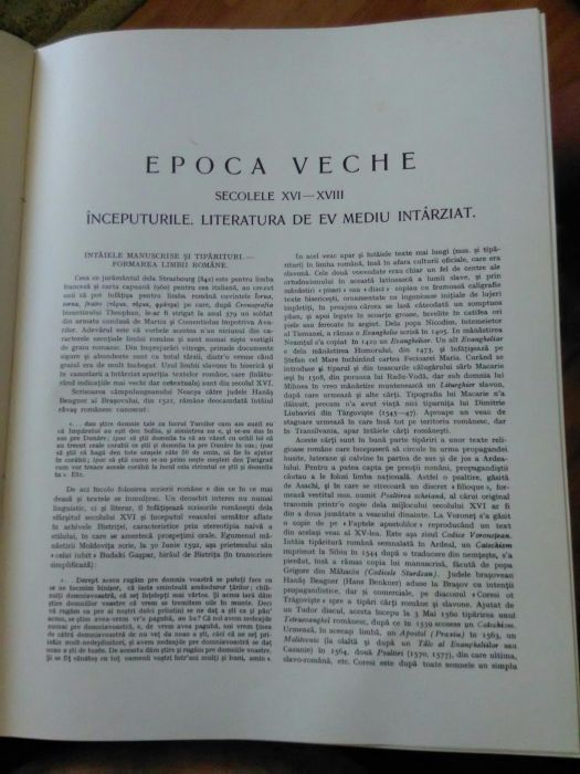 Unicat Istoria Literaturii Romane George Călinescu