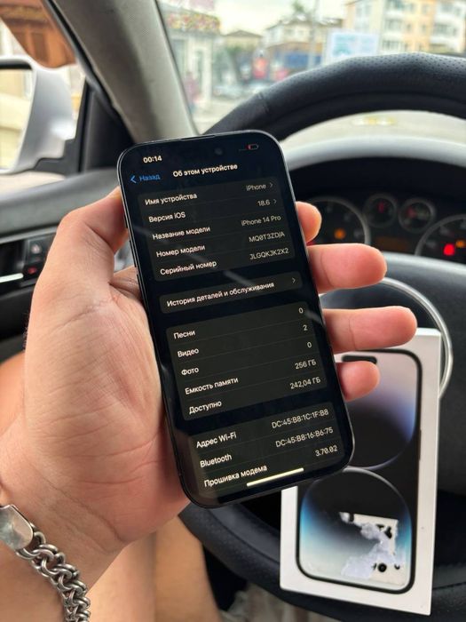 Айфон,IPhone 14 Pro 256gb 83%