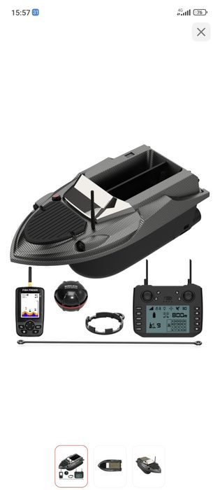 «Впервые!», «Новинка!»