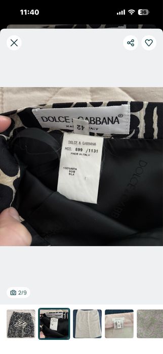 Dolce & Gabbana пола от 100% коприна, S