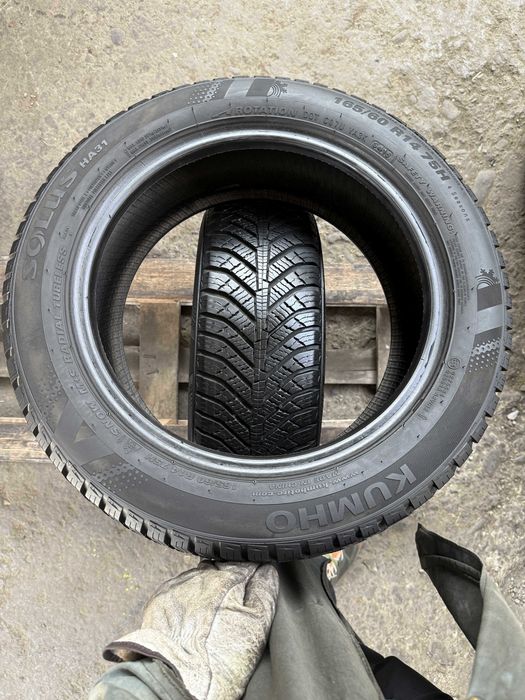 2x Anvelope All Season 165/60 R14 - Kumho Solus HA31