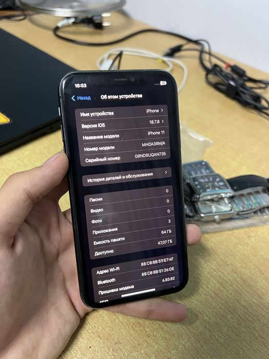 Iphone 11 64 гб black