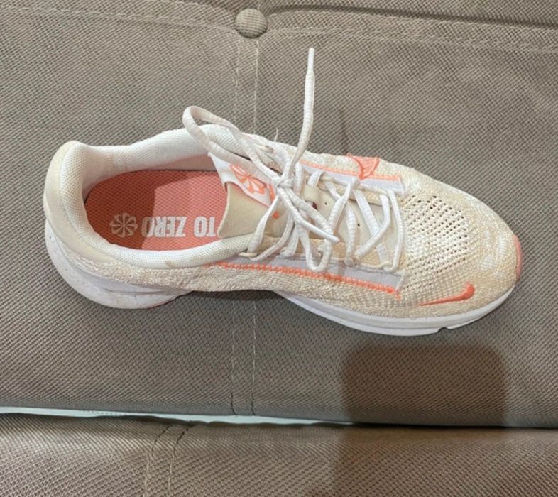 Adidași Nike SuperRep
