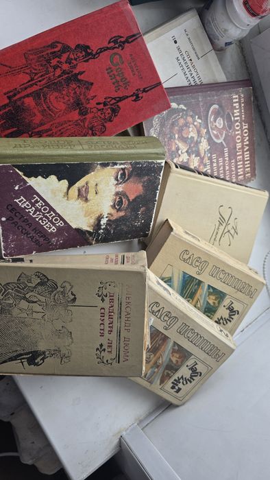 Продам б/у книги