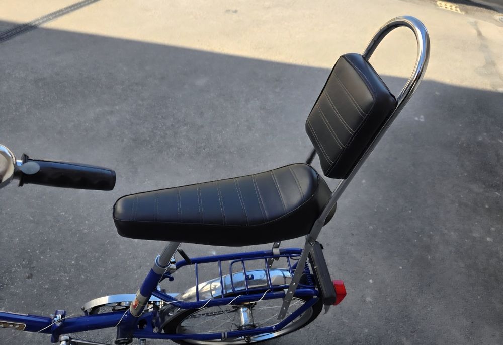 Велосипед Балкан 5