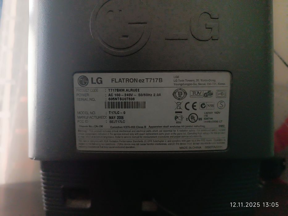 Монитор Samsung Sync Master 920NW. 20дм