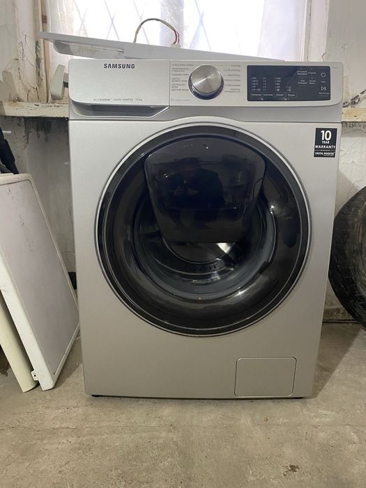 Ремонт стиральных машин