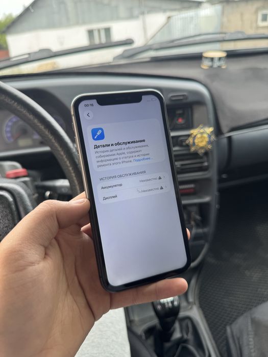 iPhone 11 64gb 100%