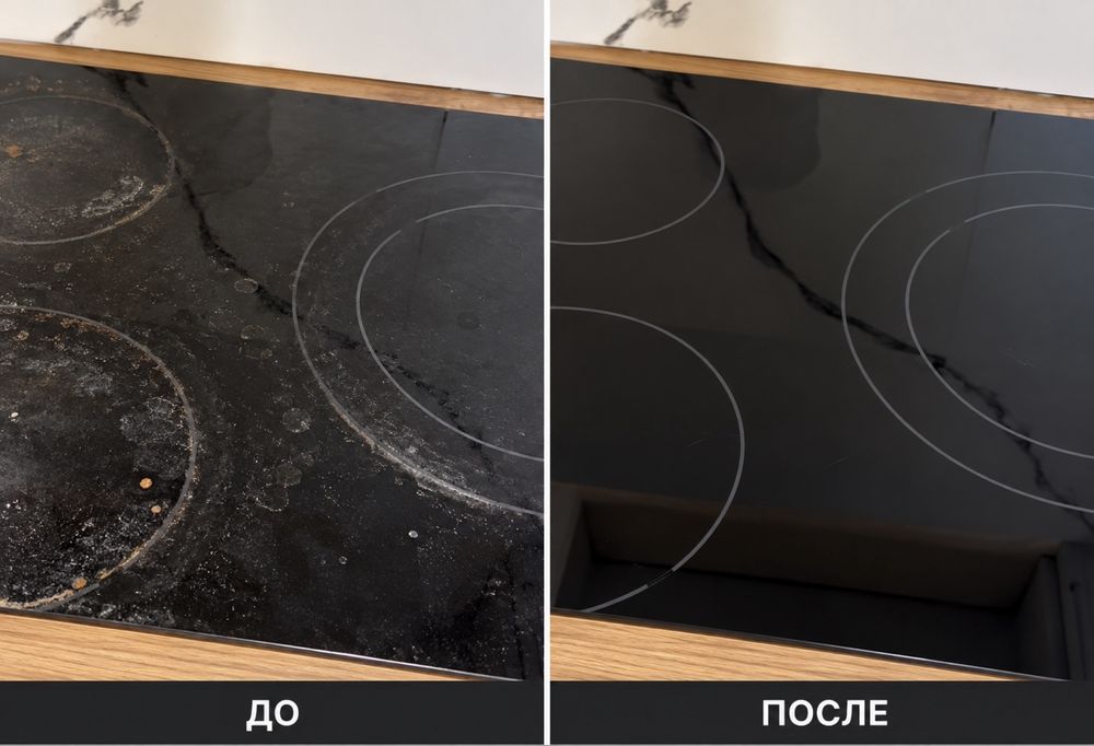 Полировка варочных плит(Астана)