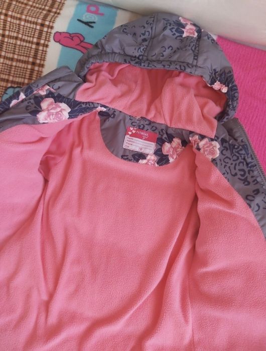 Курточка демисезон