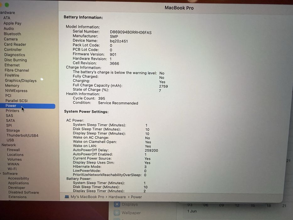 Macbook pro 2017 13 инча