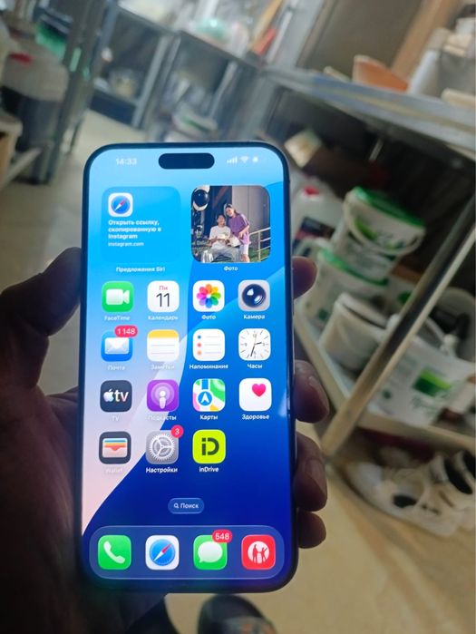 iphone 15 promax