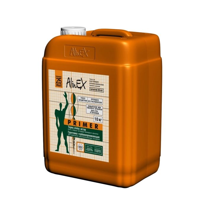 Штукатурка Grender ( Алинекс)