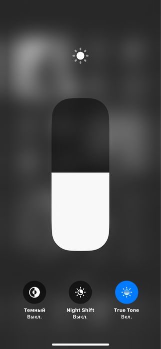 айфон 12 про, 128гб