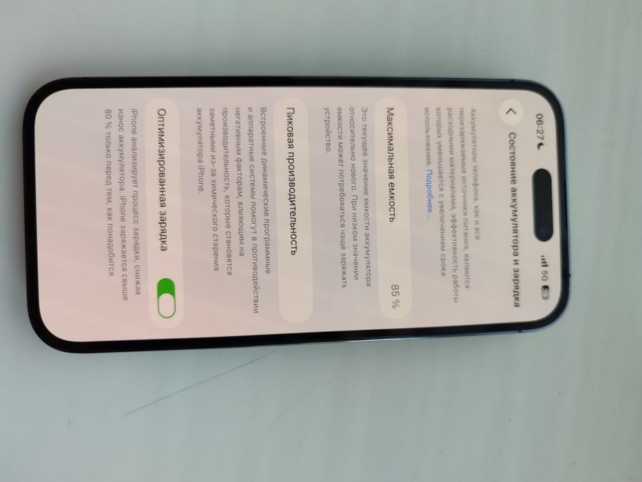 Iphone 14 pro kafolati bilan