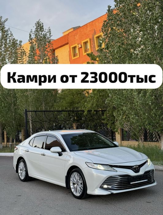 ПрокатАвто Астана, Автопрокат, Аренда авто Астана без водителя