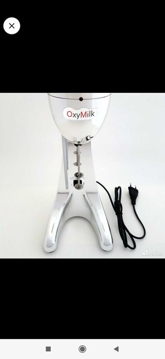 Кислородный Фито бар комплект