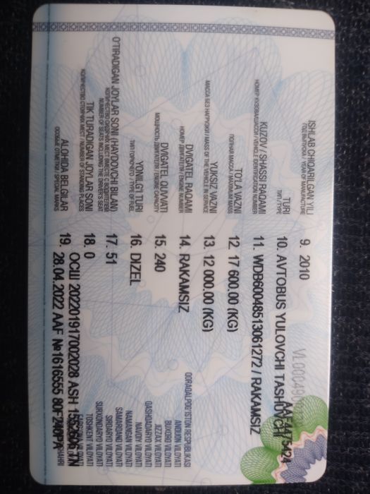 Автобусы Mercedes-Benz  туризмда ишлаган автобус