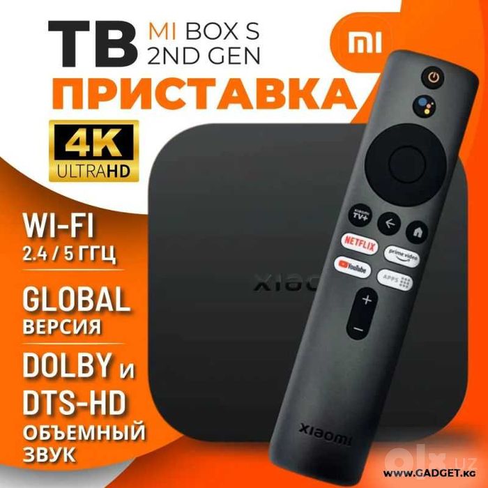 Mi TV Box S — Smart TV uchun