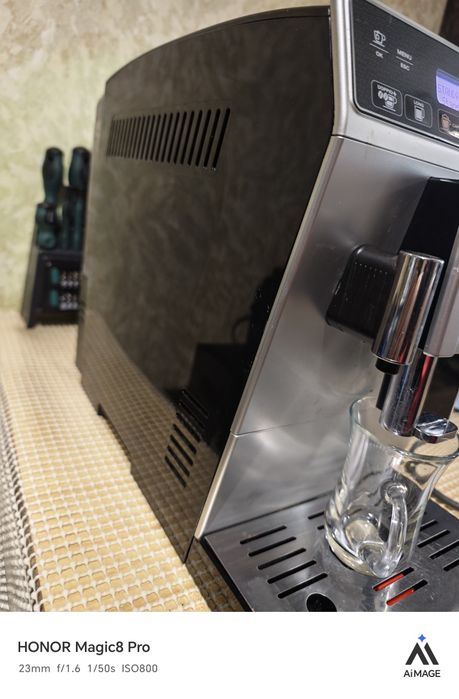 Delonghi ETAM29. 660. SB. Autentica