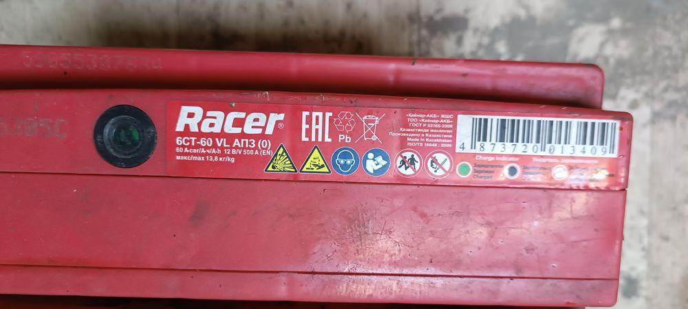 Акумлятор ниссан