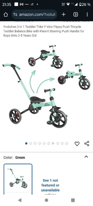 Tricicleta copii 2-5 ani Velo Flippa