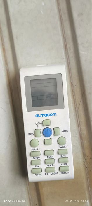 Кондиционер в рабочем состоянии