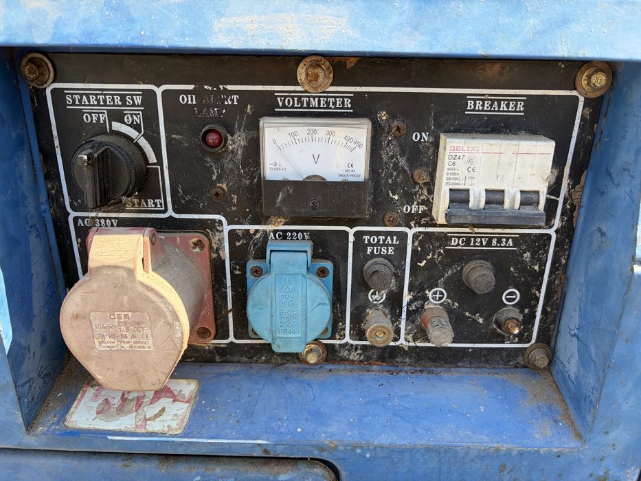 Дизелов генератор - ISO 9001 SILENT 5,5kW
