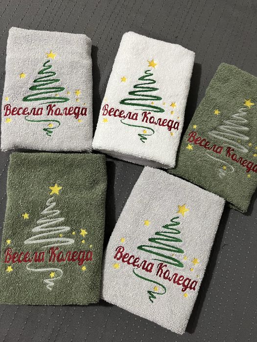 Хавлиени кърпи с бродерия