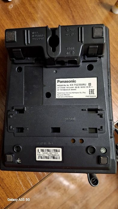 Продам  телефон новый!