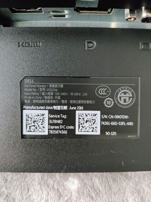 Monitor DELL 23 model P2317Hb