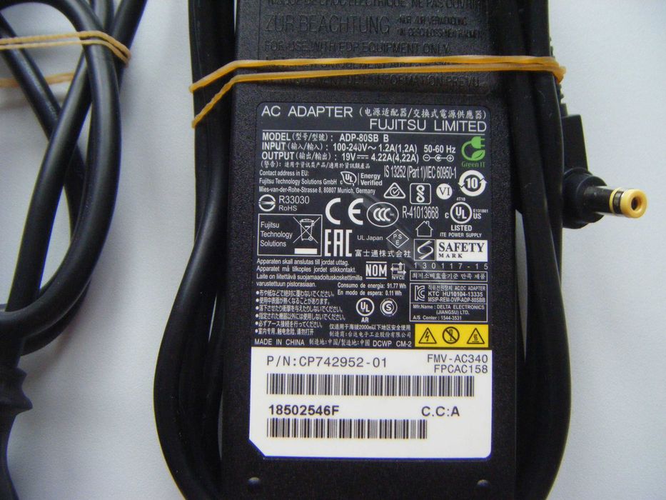 Зарядно лаптоп FUJITSU