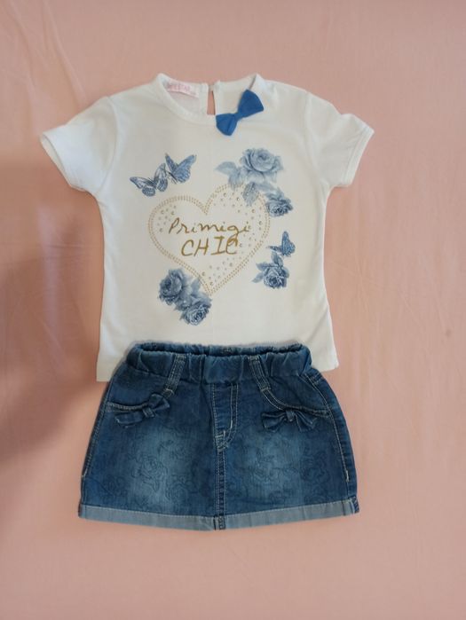 Сет поличка с блузка и жилетка