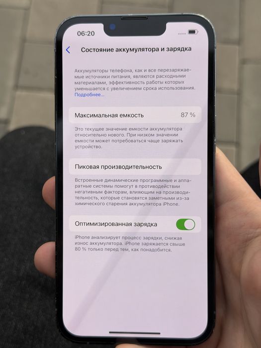 iphohe 13 pro 256 gb