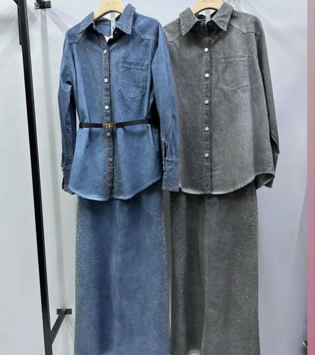 Новый вещи можете забрать