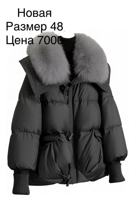 Разгрузка гардероба