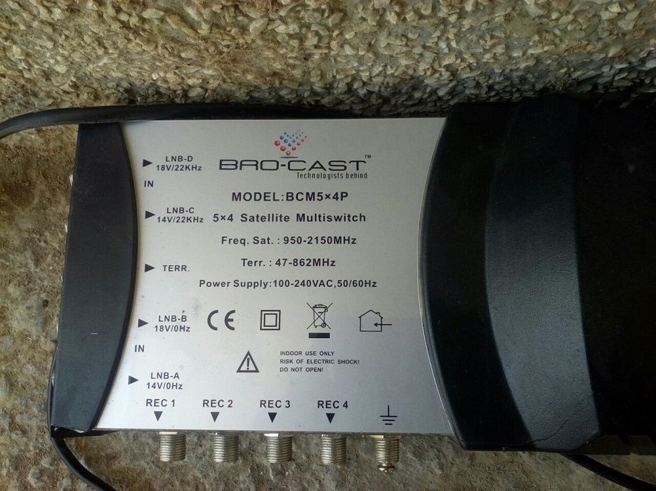 Продам мултисвич 4х1