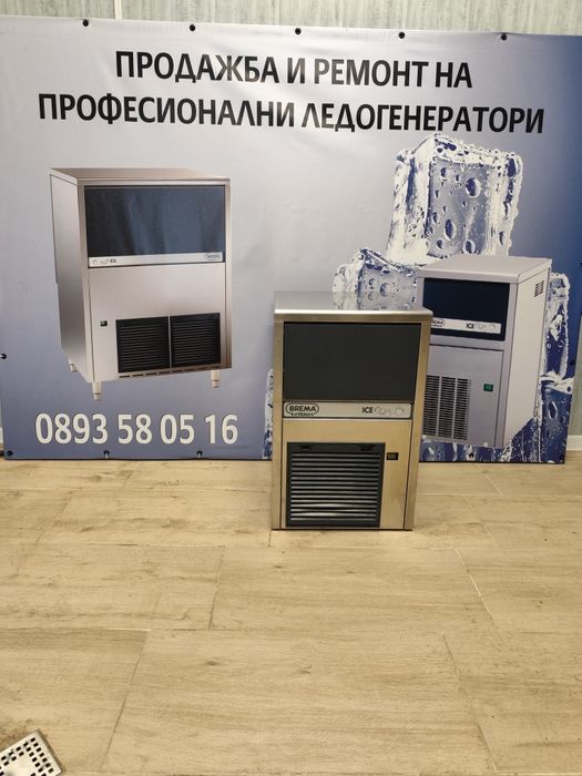 Ледогенератор Brema
