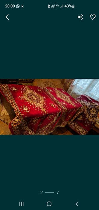 Ковёр советский красный с дивандеками
