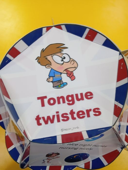 Рейсер 110 кубсс