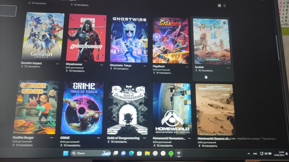 Аккаунт в Epic Gems