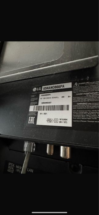 Продам телевизор Lg