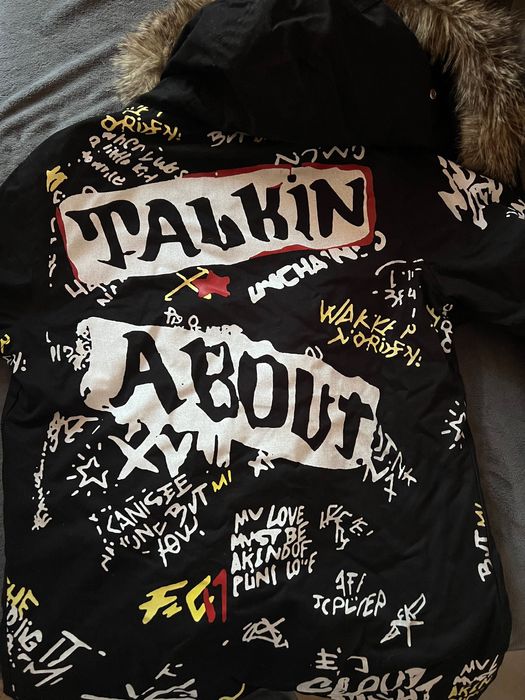 Мъжко яке с тиранти, топ модел