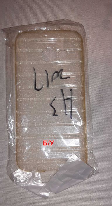 Чехлы на SAMSUNG A3
